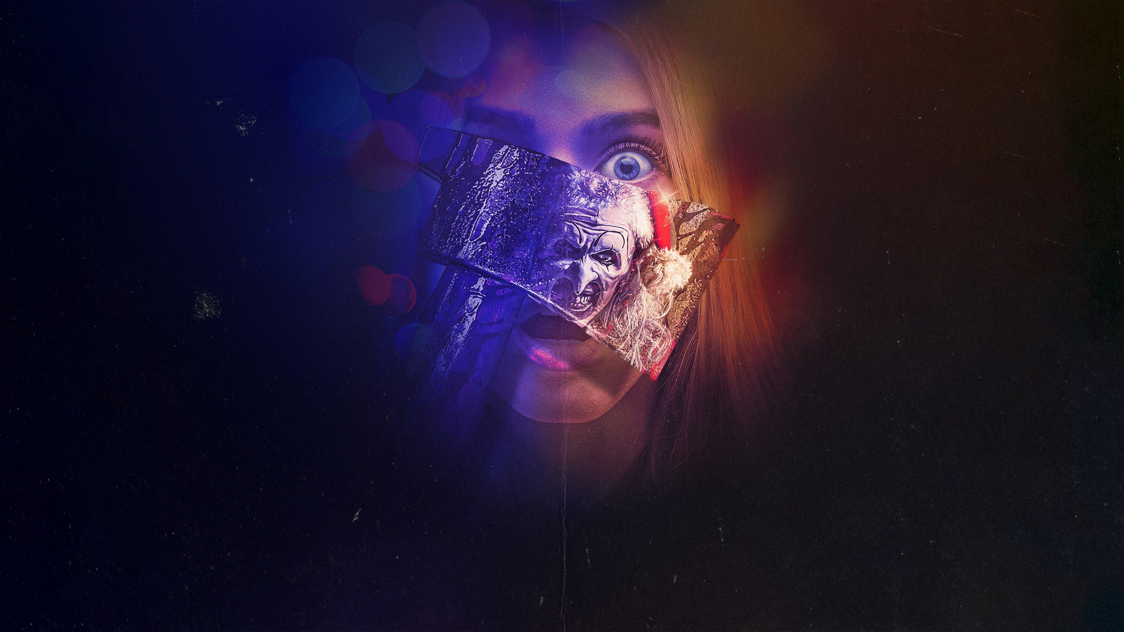 เทอร์ริไฟเออร์ 3