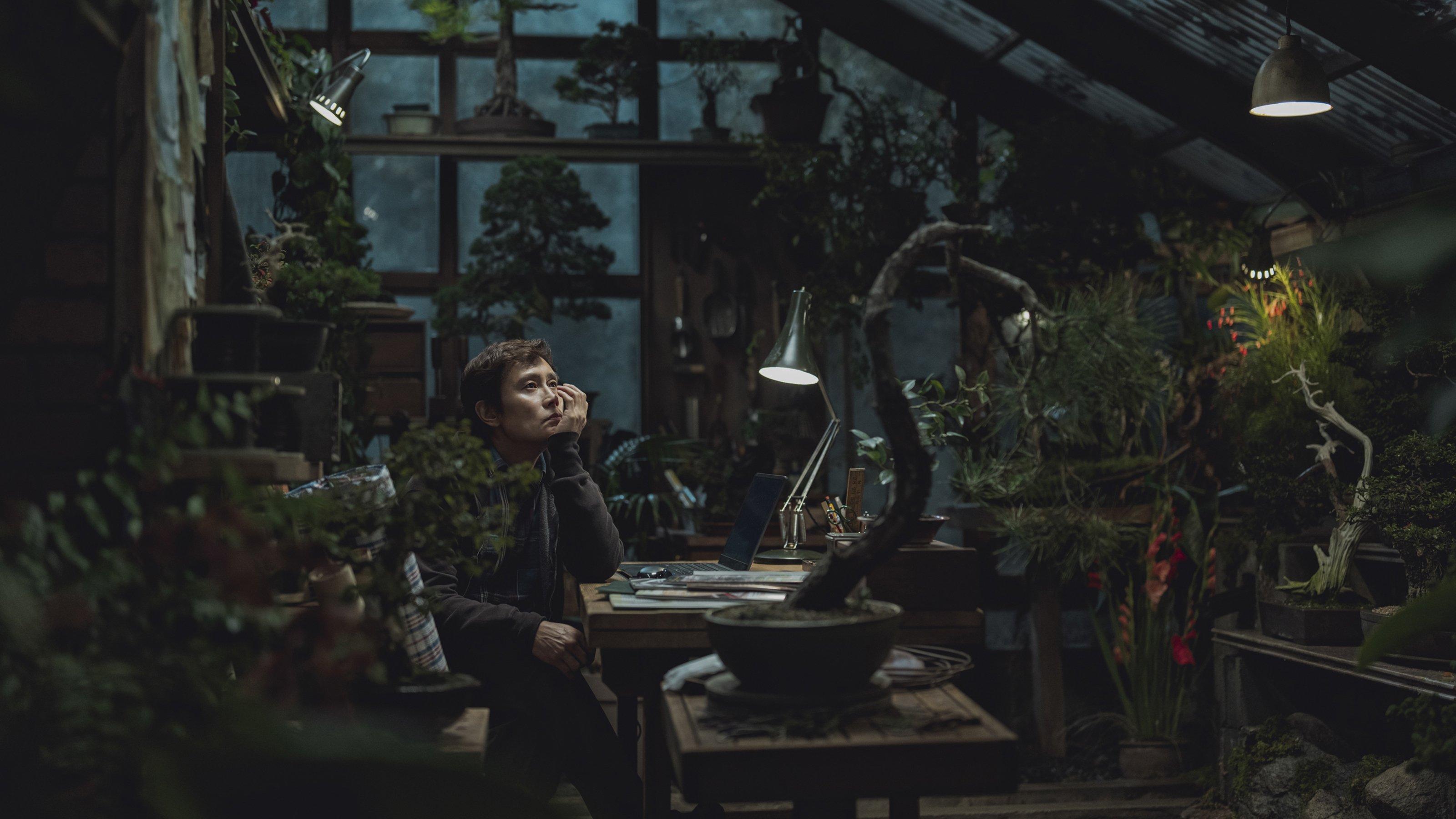 งานนี้.. ฆ่าเอา