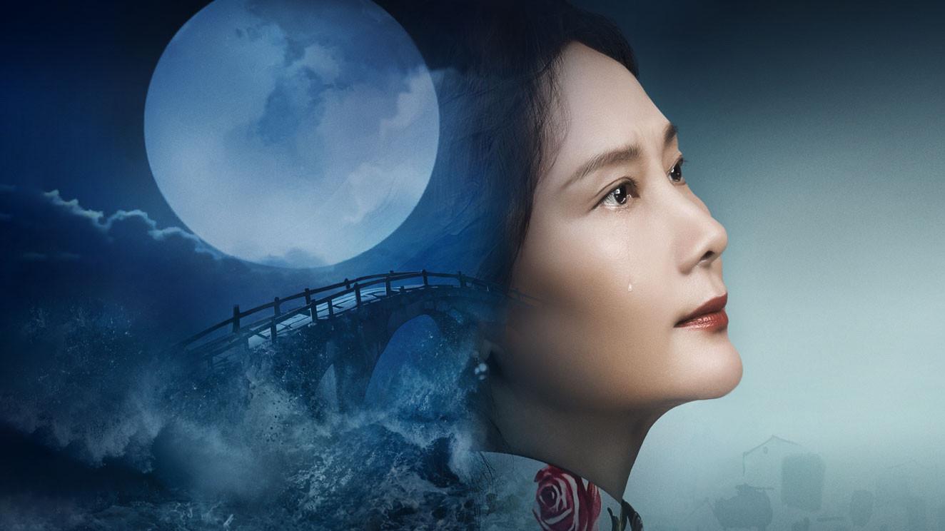 สู่เวทีฝัน