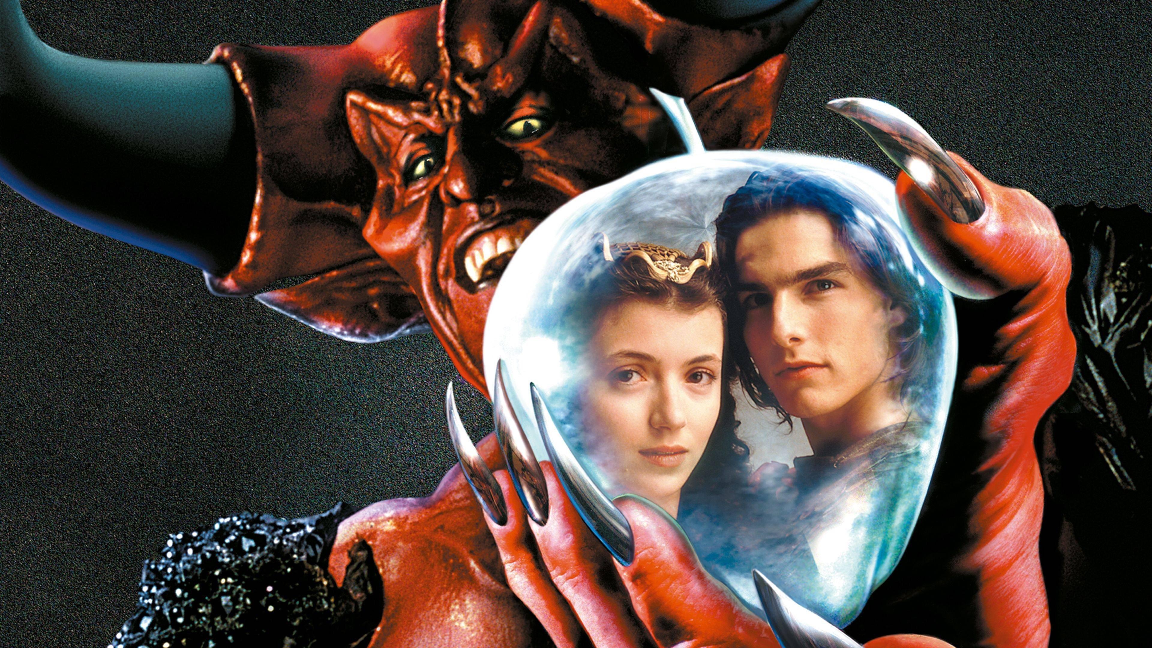 ตำนานรักล้างคำสาป