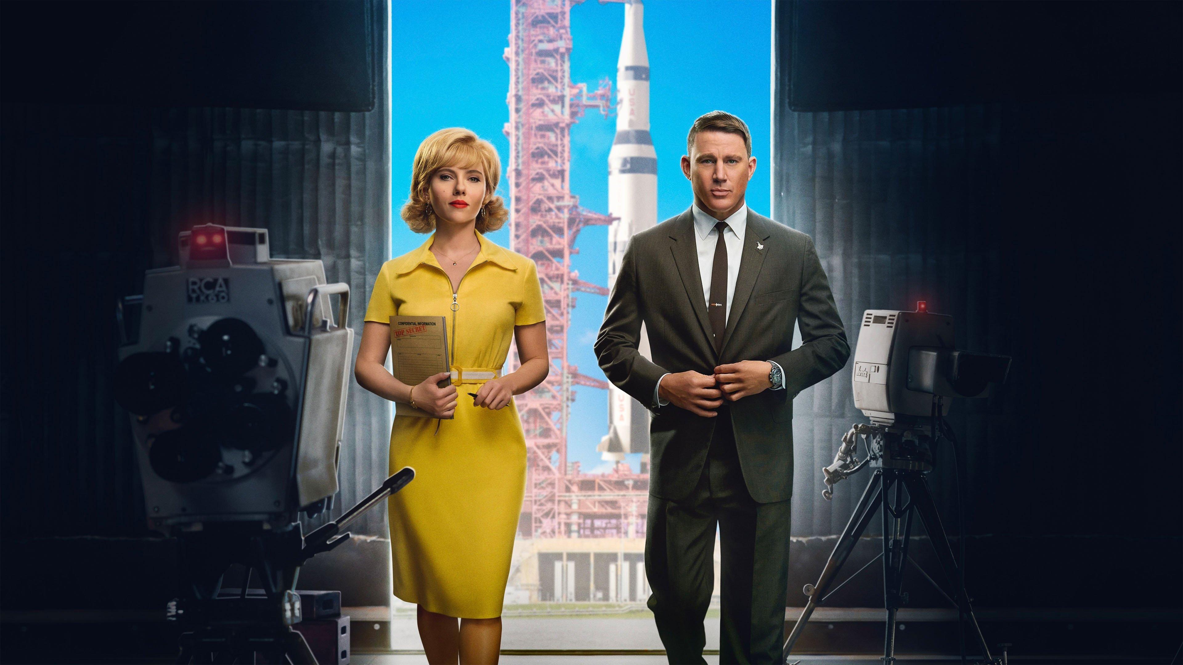 ทะยานฟ้าสู่พื้นจันทร์