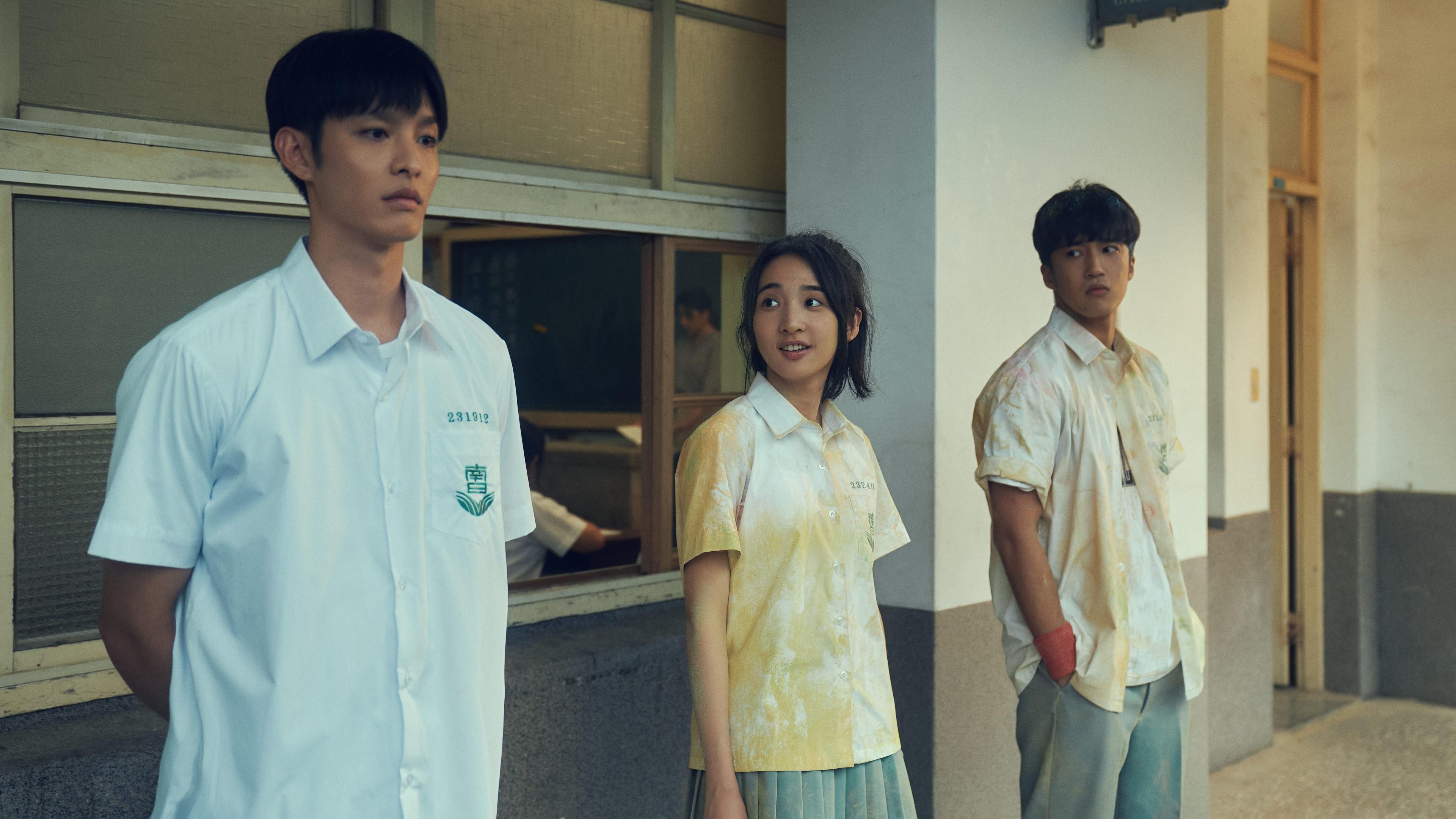 ฉันคือความลับในใจเธอ