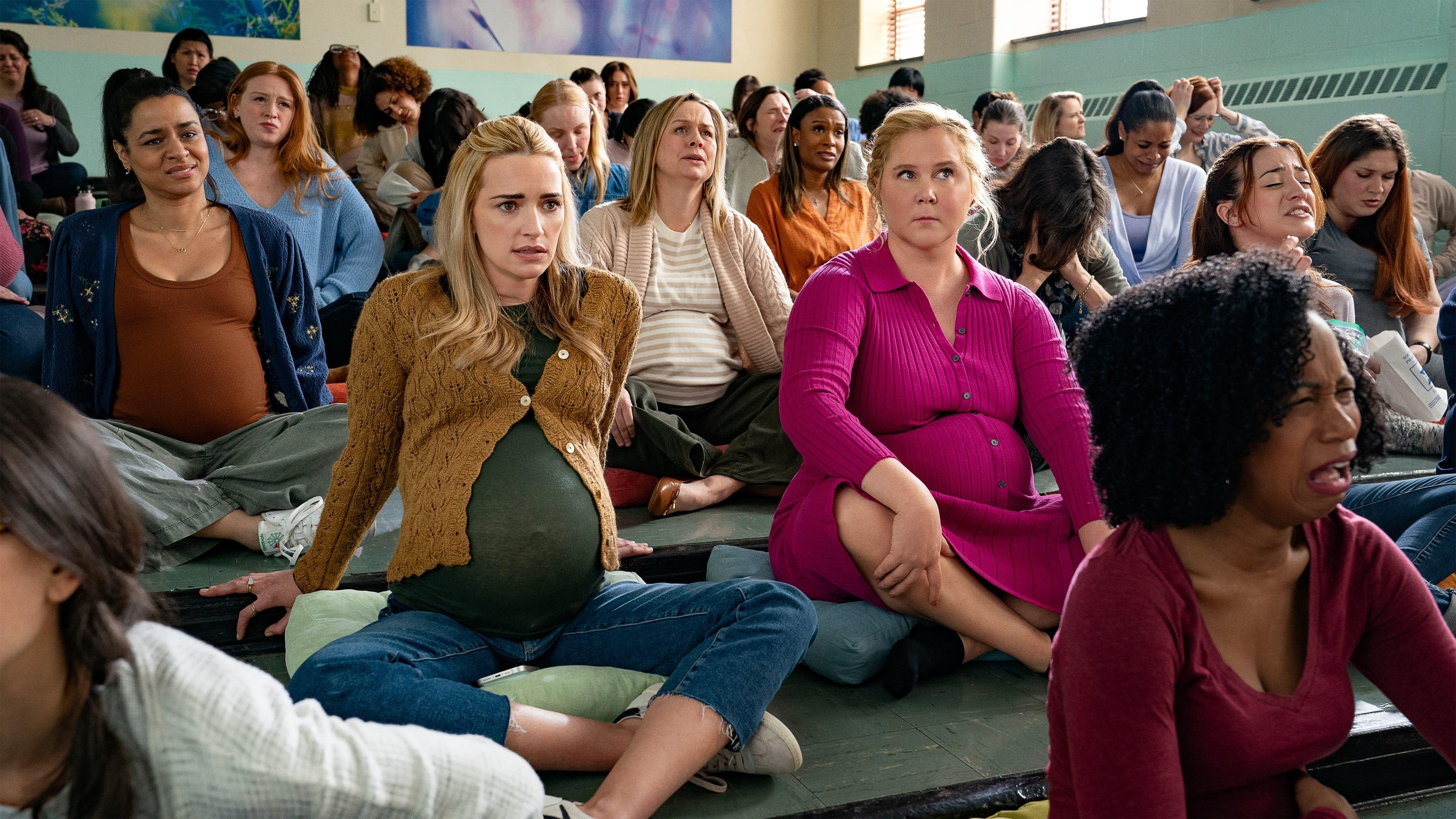 สตรีมีคัน