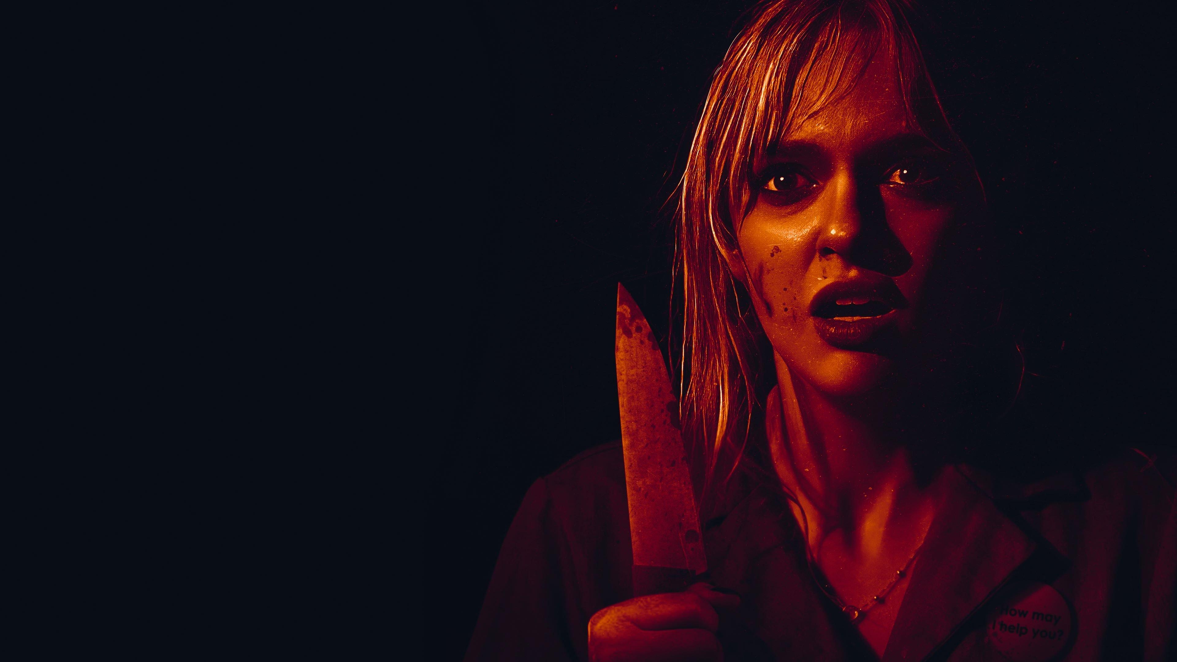 กะดึกล่อเชือด