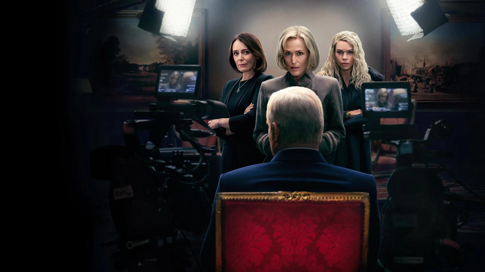 สกู๊ปสะเทือนโลก