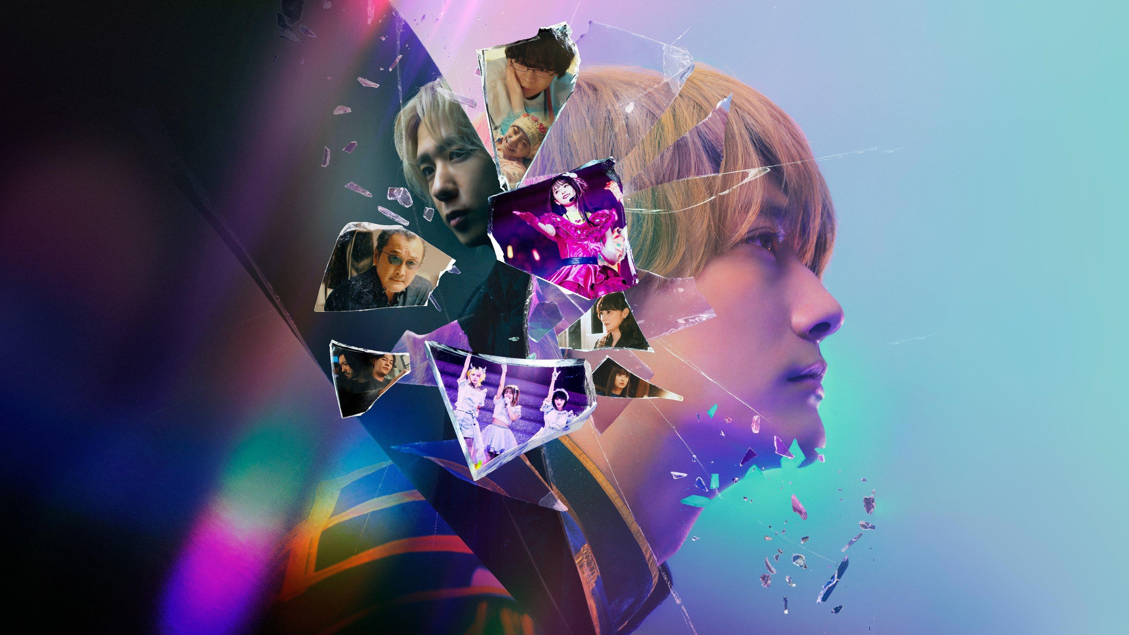 เกิดใหม่เป็นลูกโอชิ บทสุดท้าย