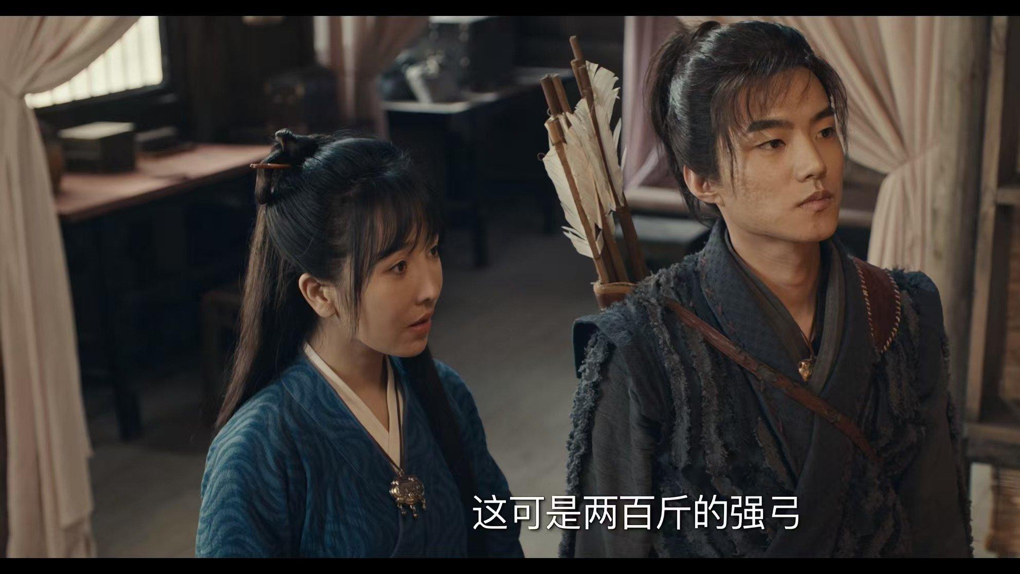 ศรรักปักใจ