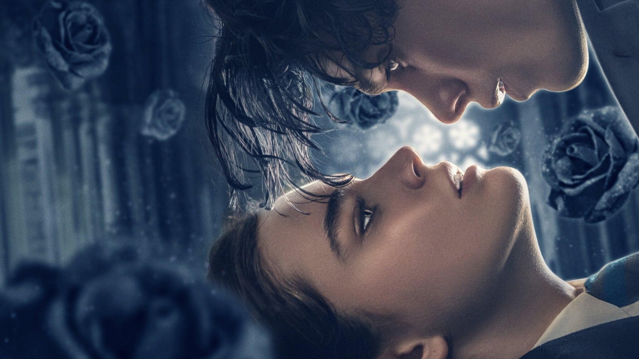 เจ้าแห่งน้ำตา