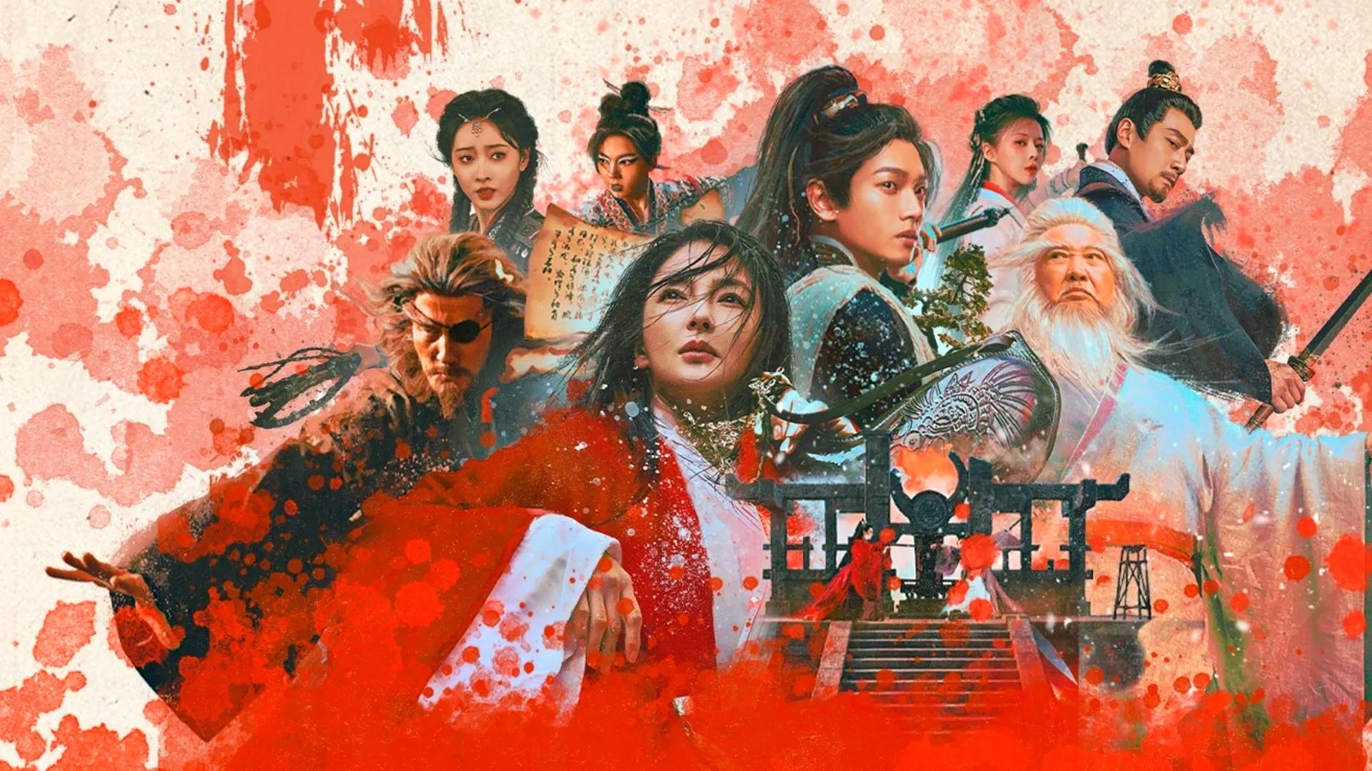 เดชคัมภีร์เทวดา