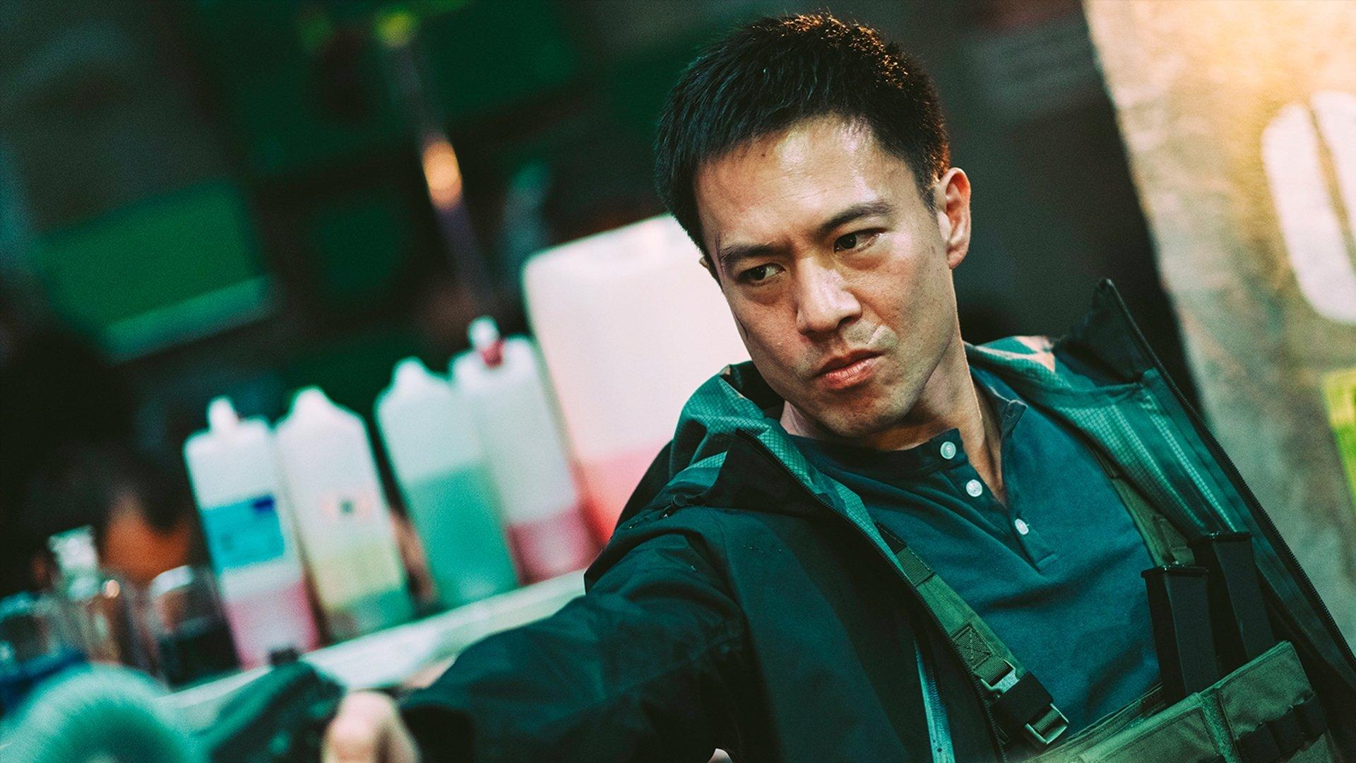 ไล่ล่าวายร้าย