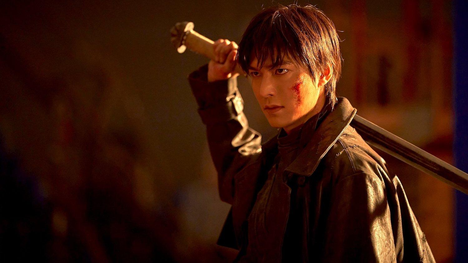 อ่านชะตาวันสิ้นโลก