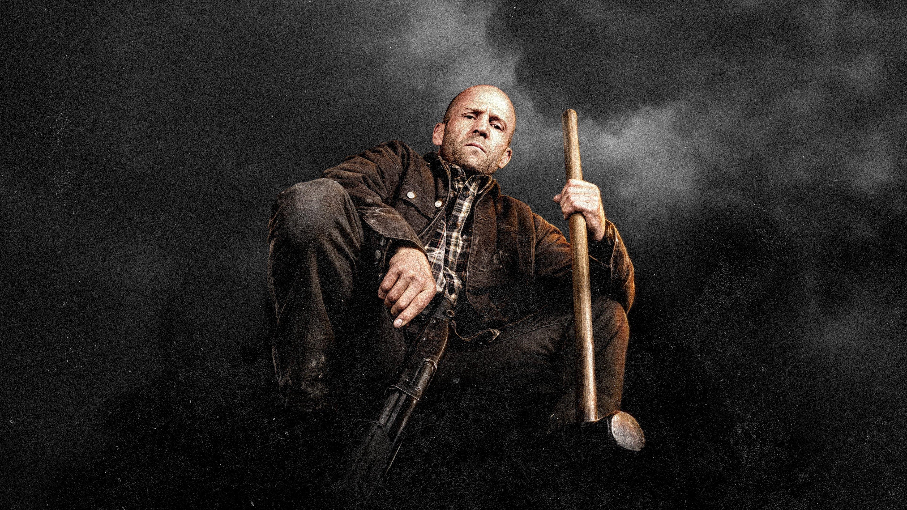 นรกหยุดนรก