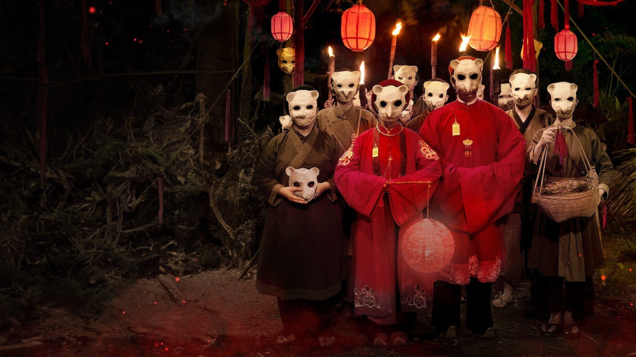 คนกินวิญญาณ