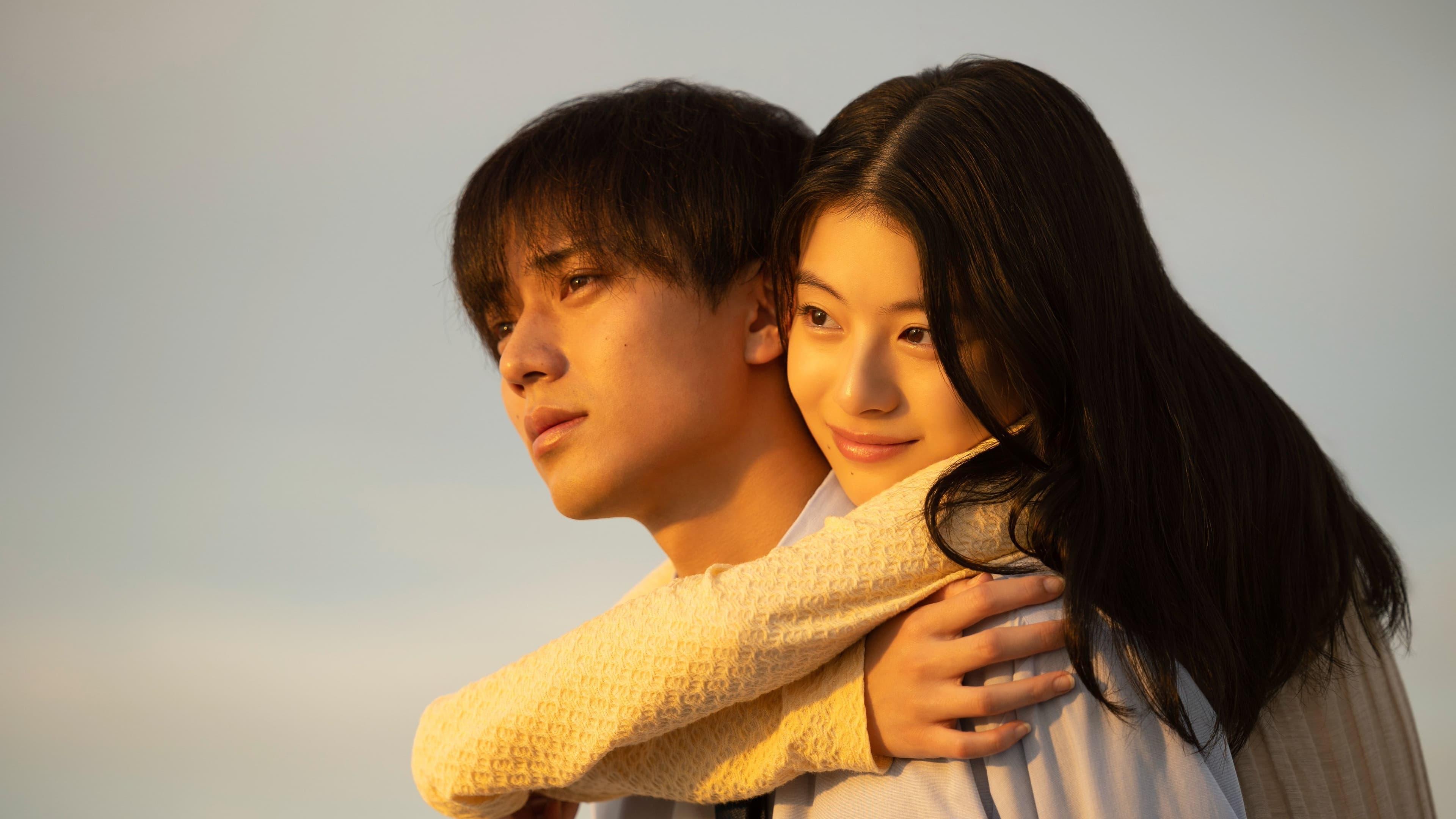 วาดรัก... จนกว่าจะหมดเวลา