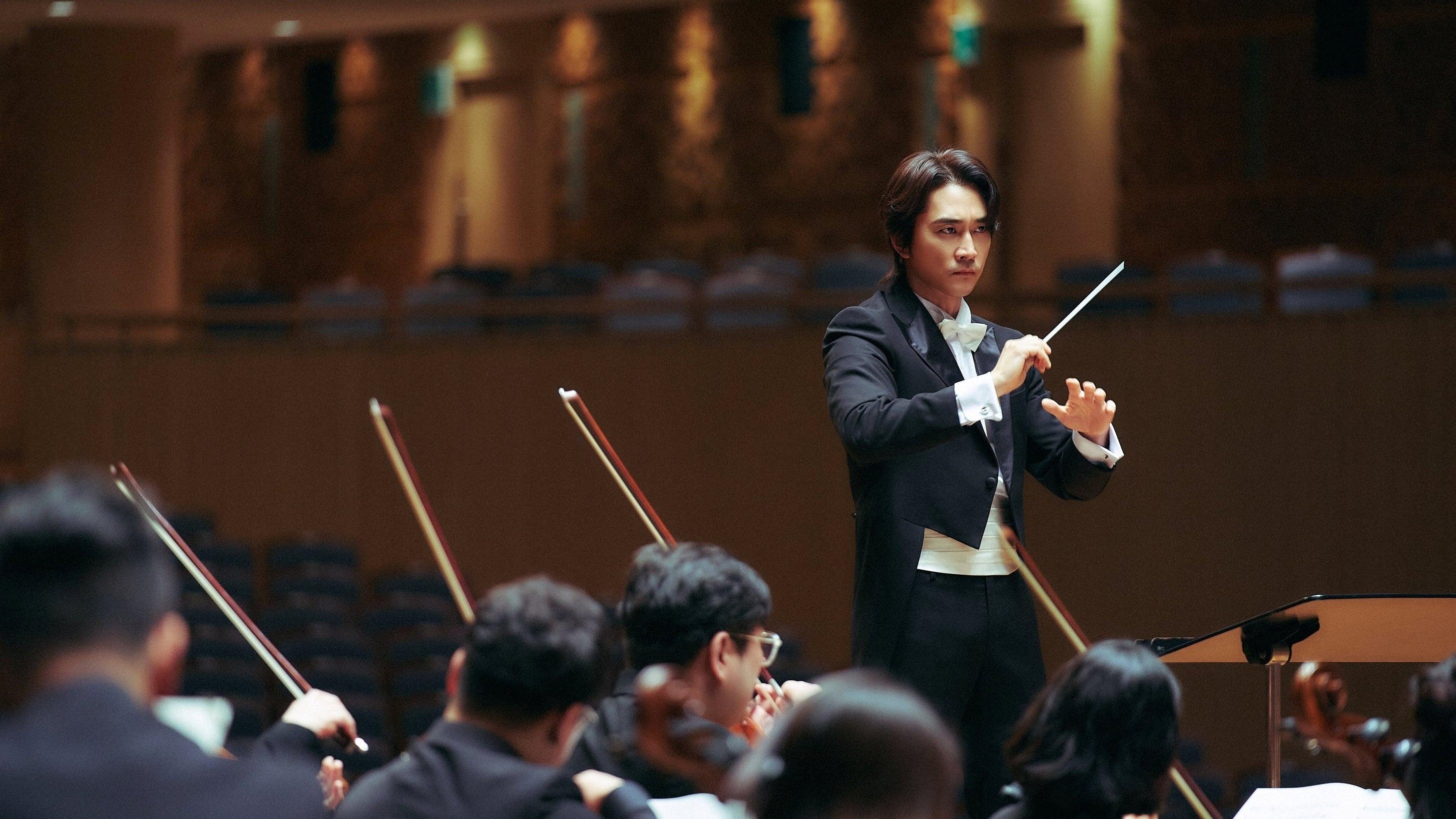 เล่ห์​ ร้อน​ ซ่อน​ ชู้