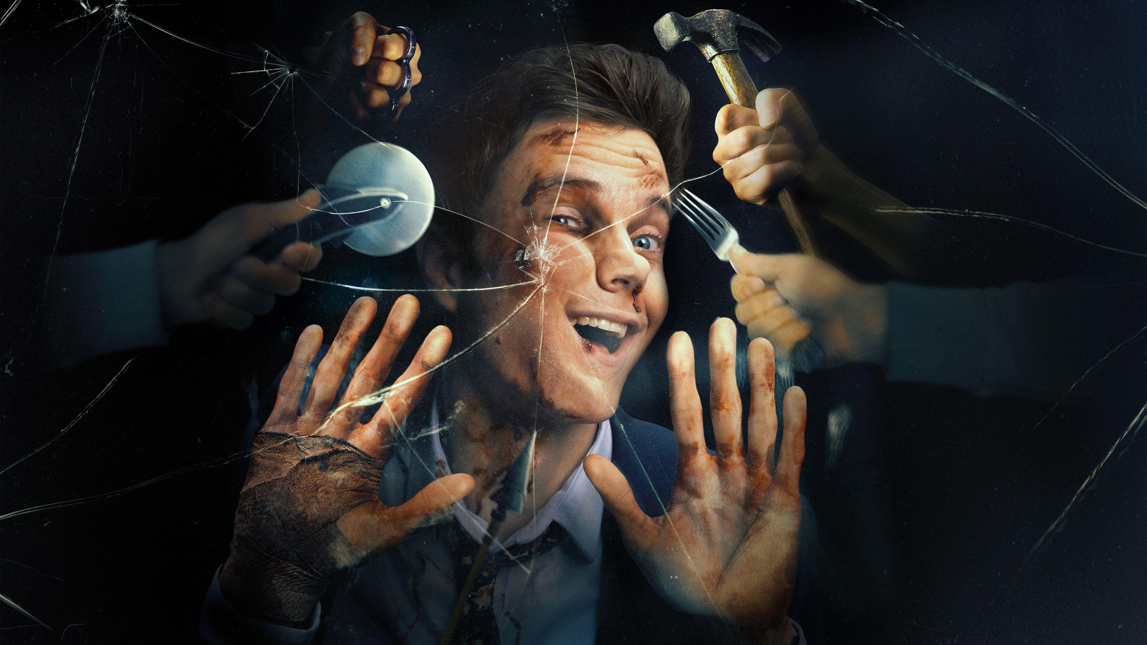 มิสเตอร์โคตรคนทรหด