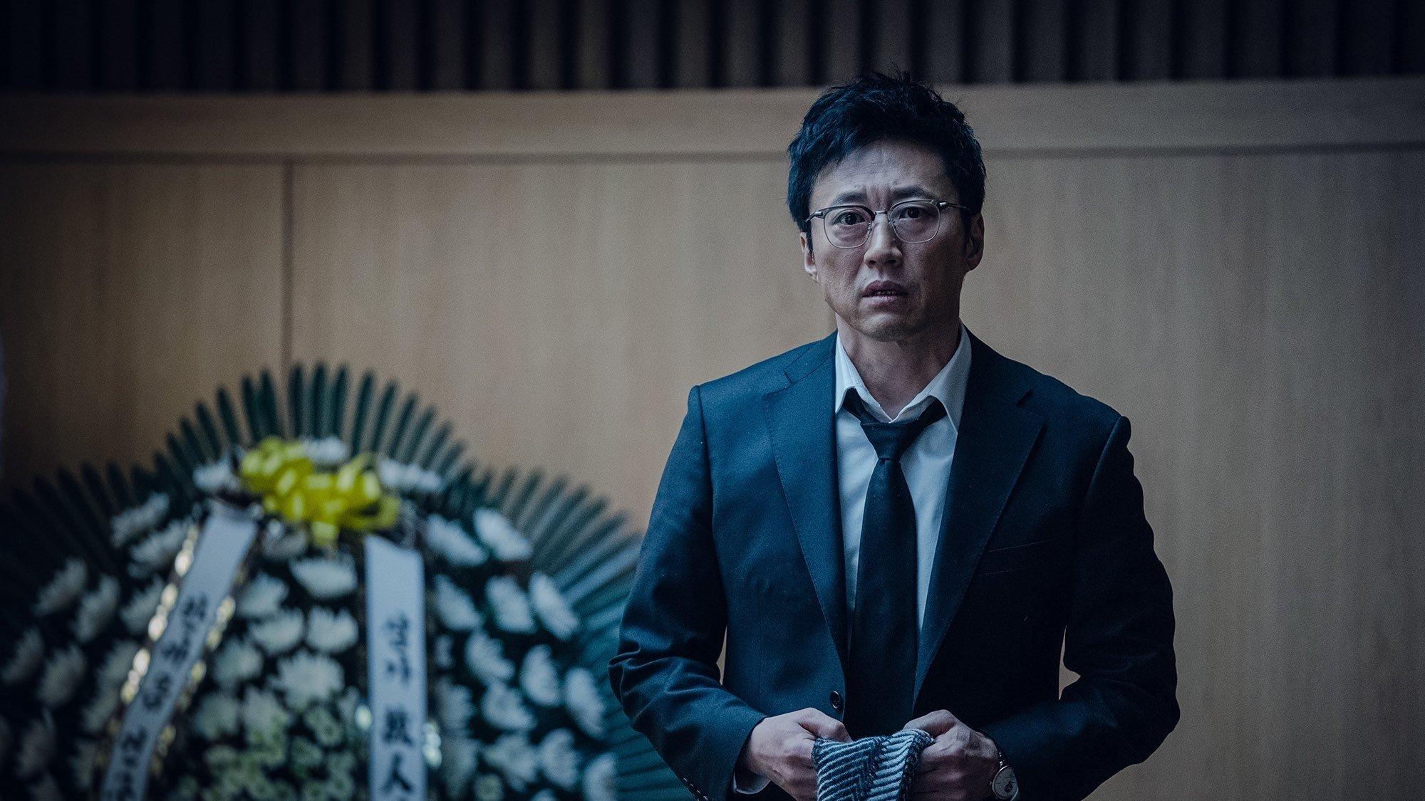 ปีศาจปรสิต