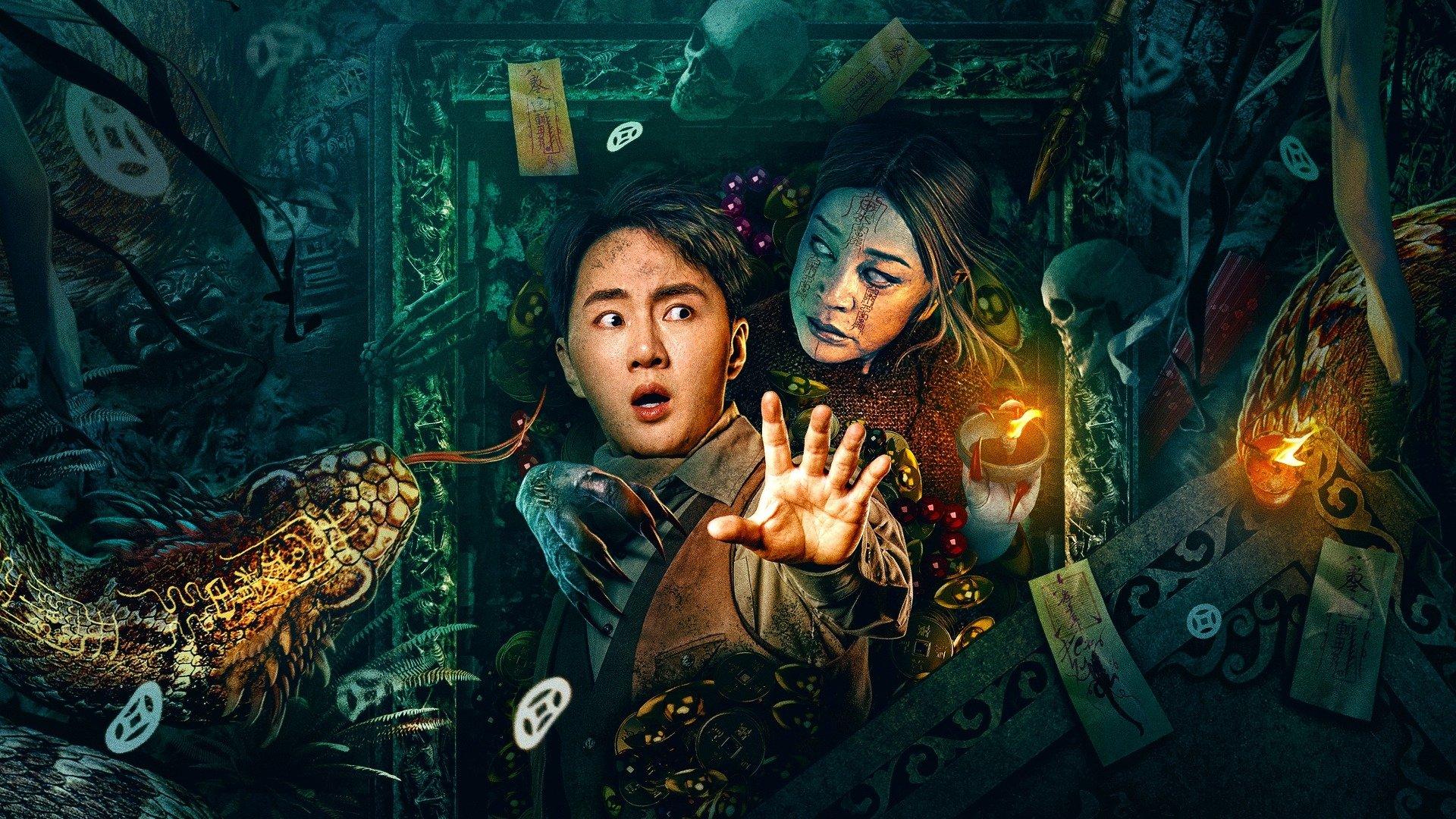 เรื่องลึกลับคืนฝนตกกับโคมไฟฤดูใบไม้ผลิ