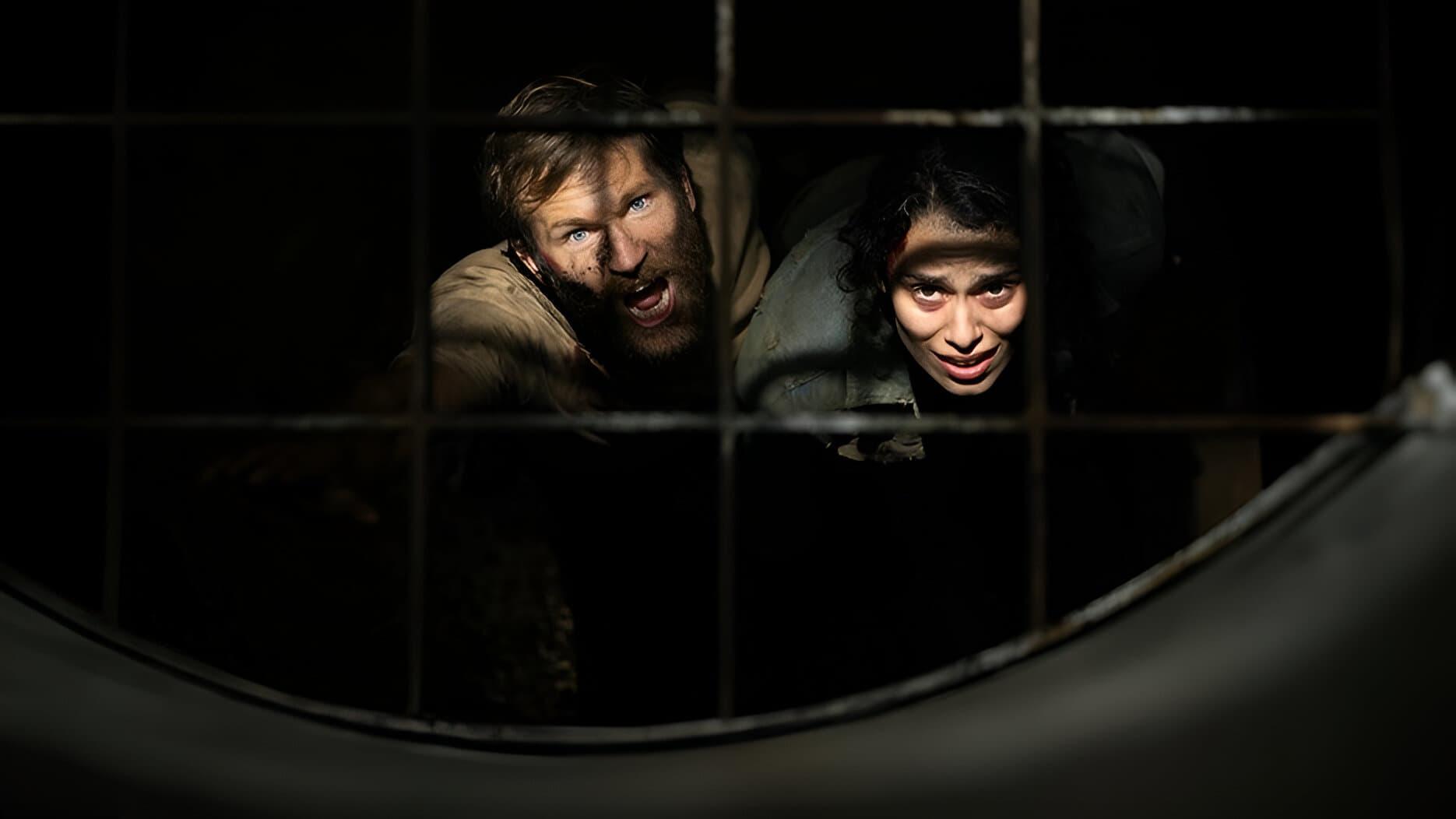 ฝ่าระทึก ลึกใต้โลก