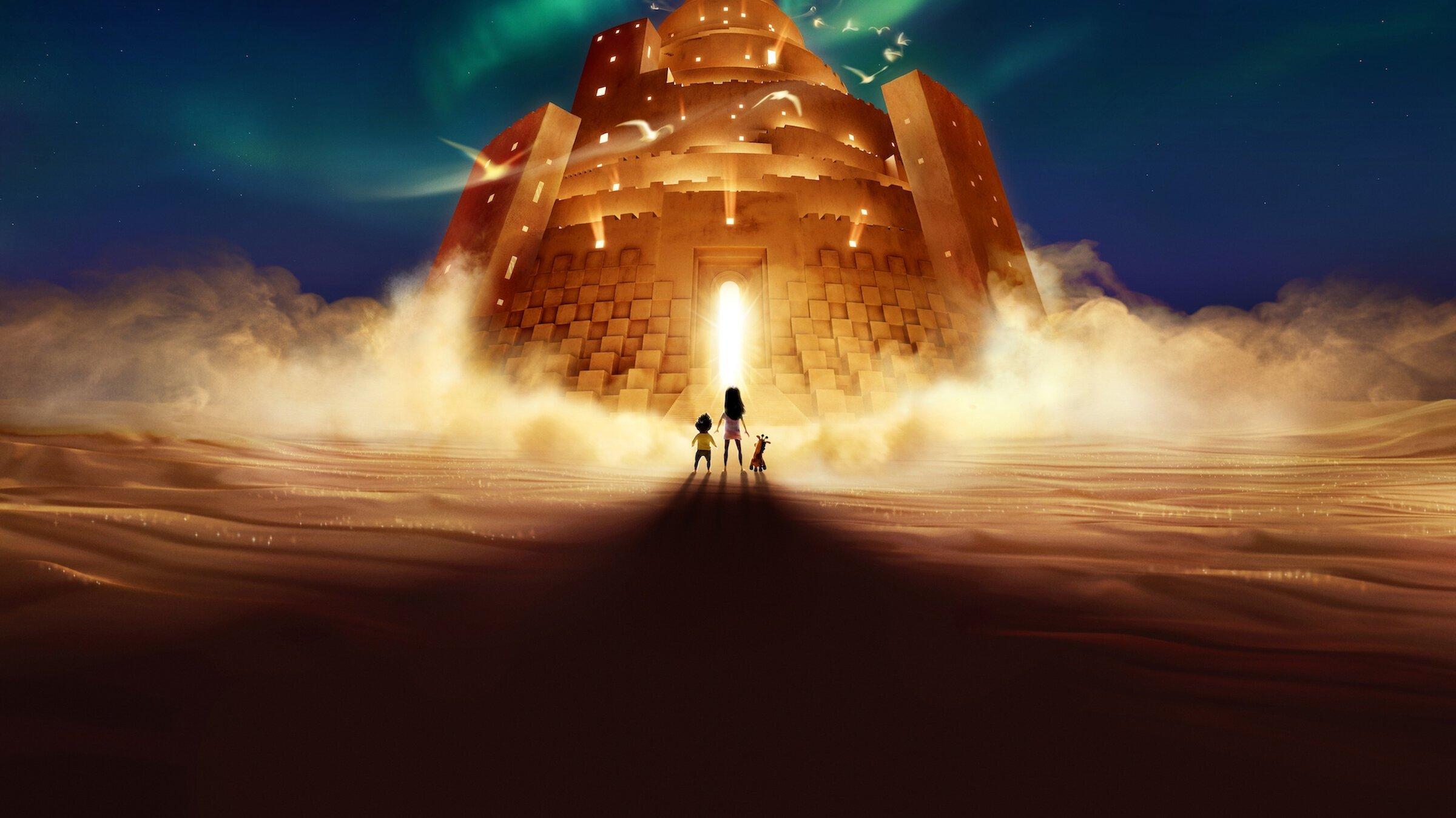 ผจญภัยในฝัน