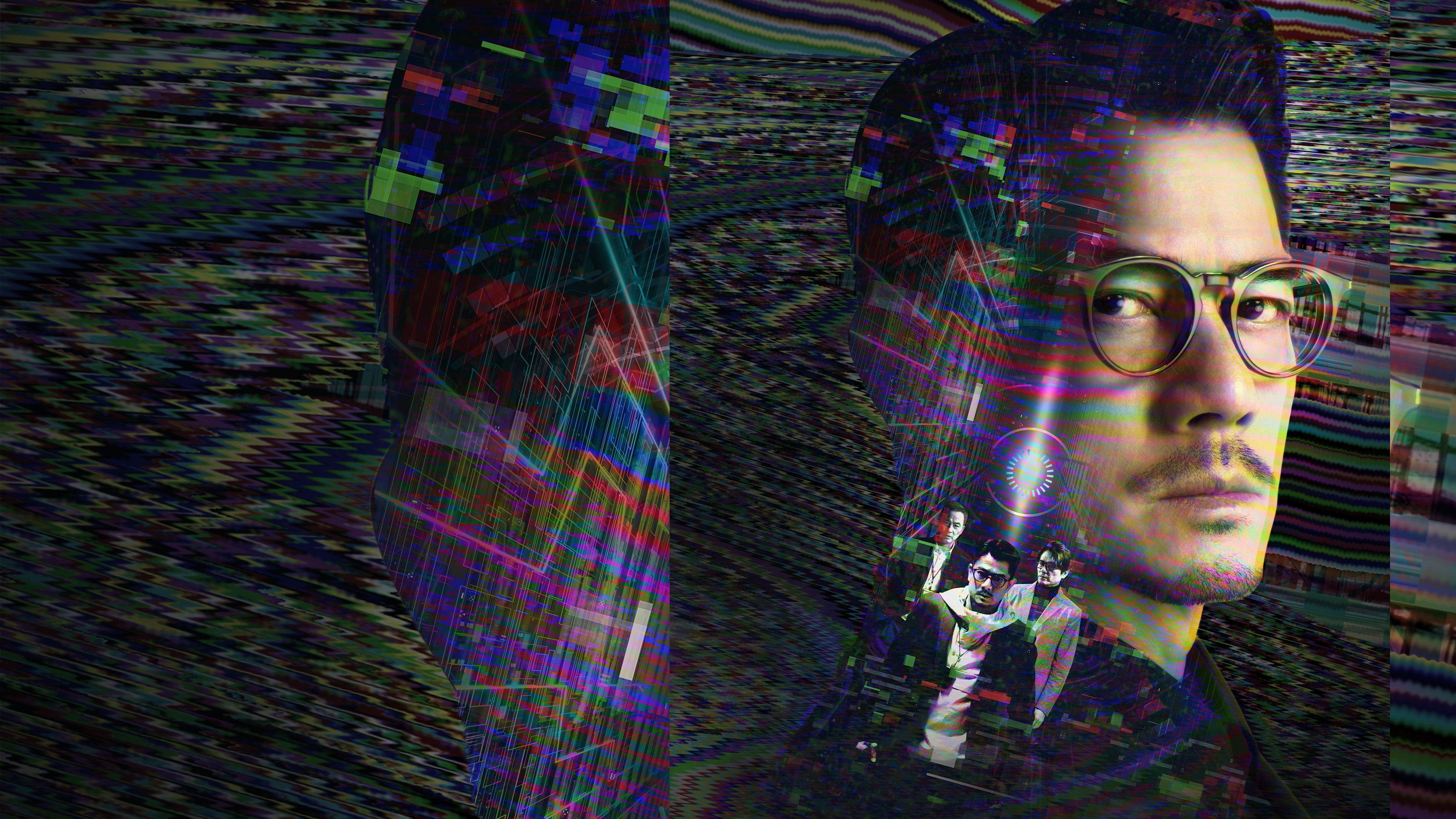 ล่าอาชญากรไซเบอร์