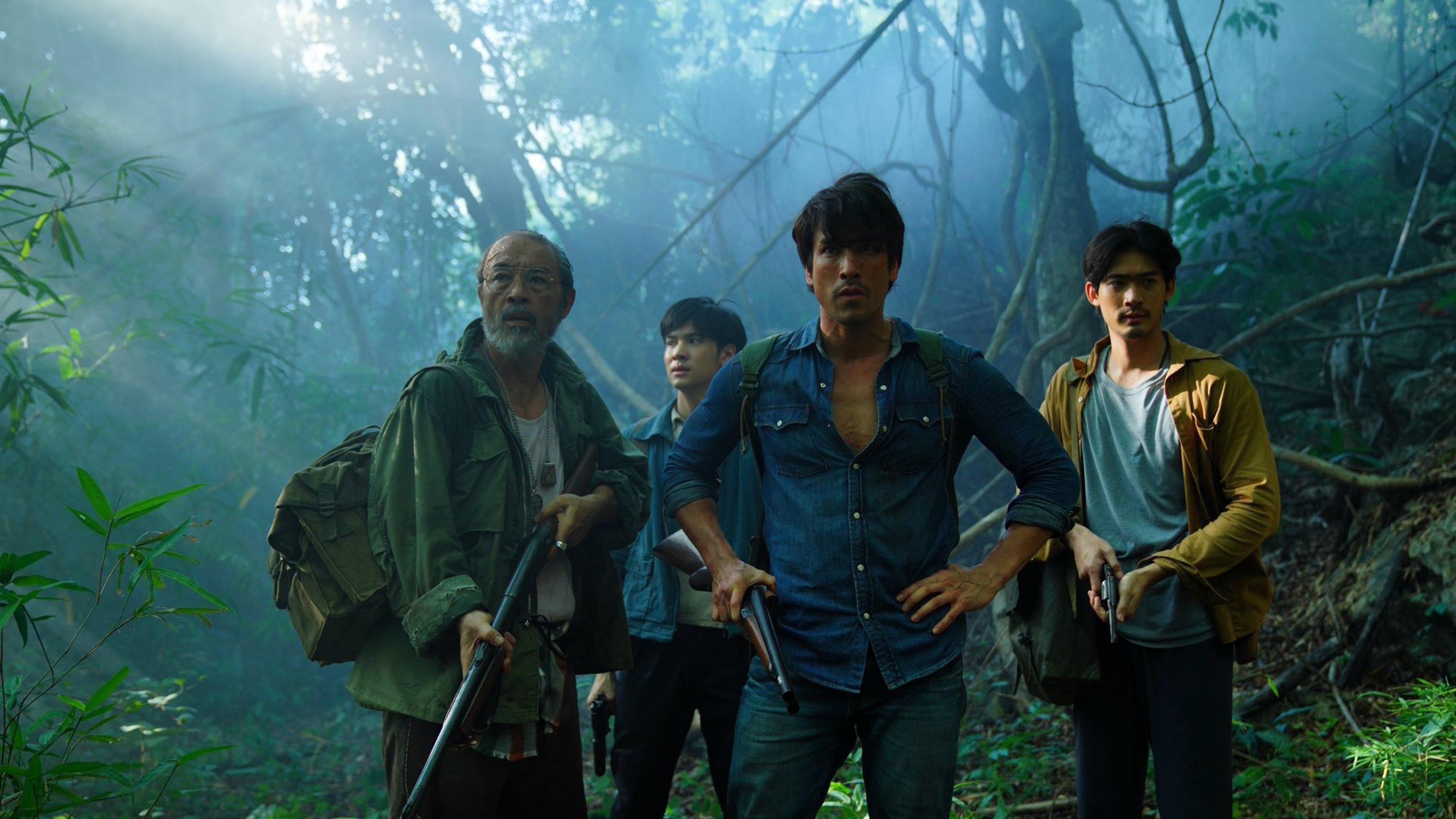 ธี่หยด 3