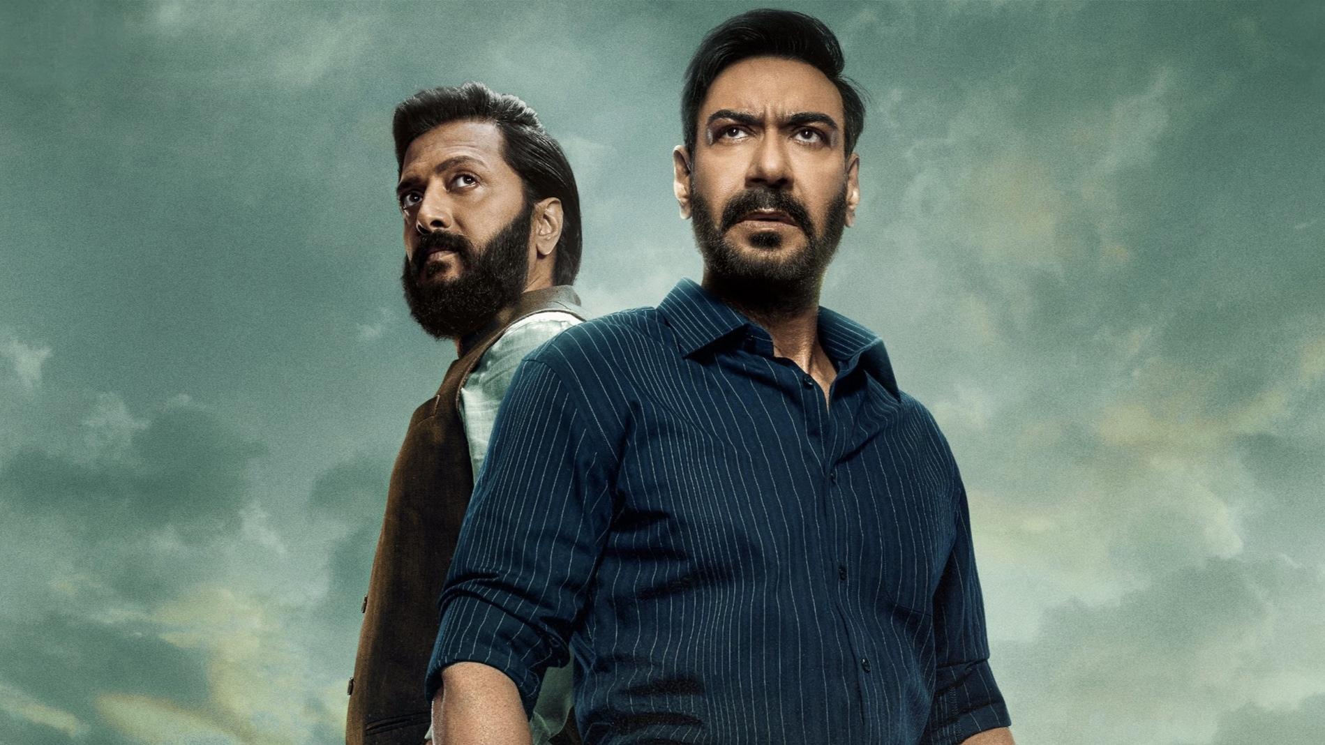 เจ้าหน้าที่ระห่ำท้าทรชน 2