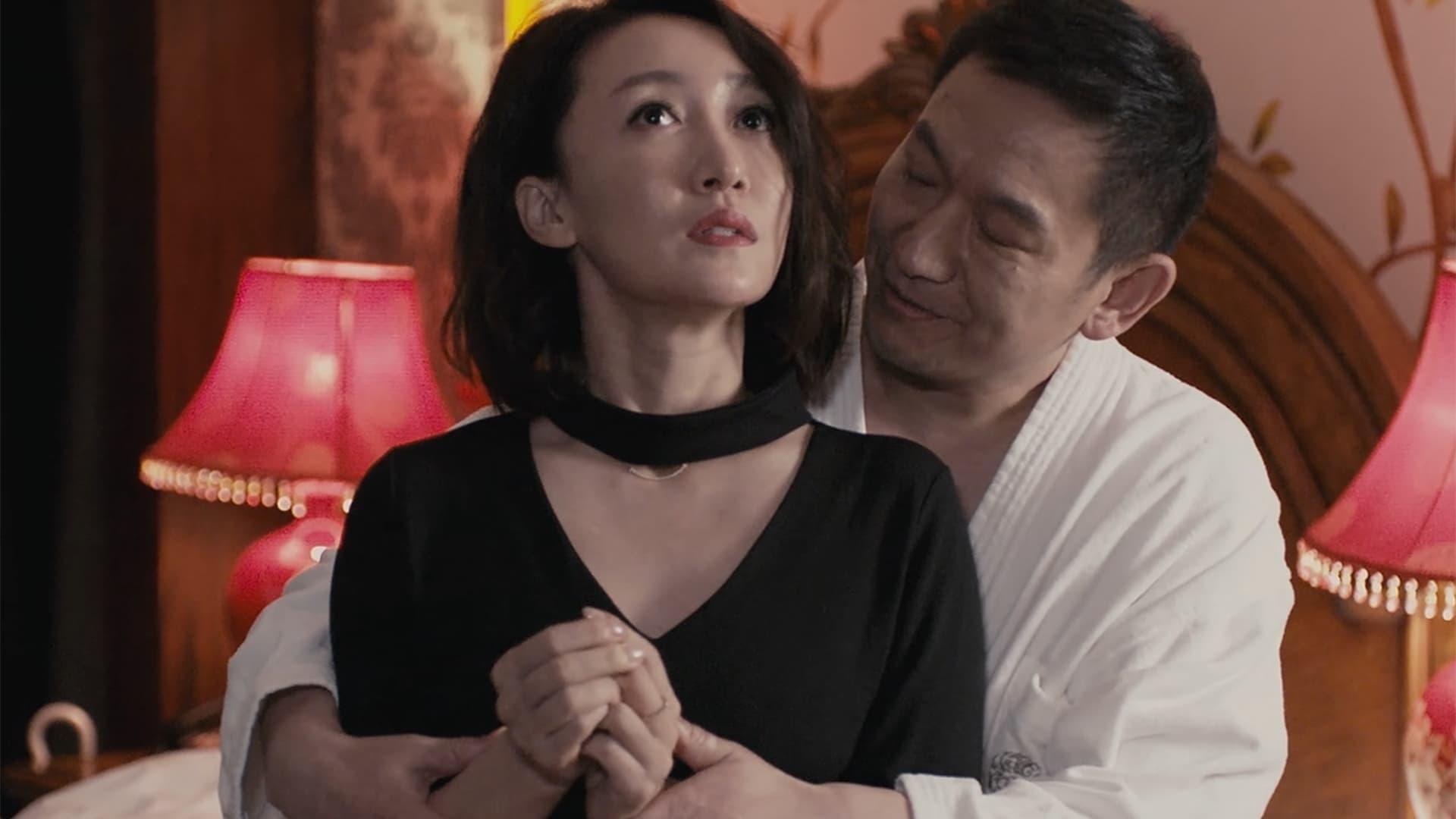 ผู้ต้องสงสัยคนที่สาม