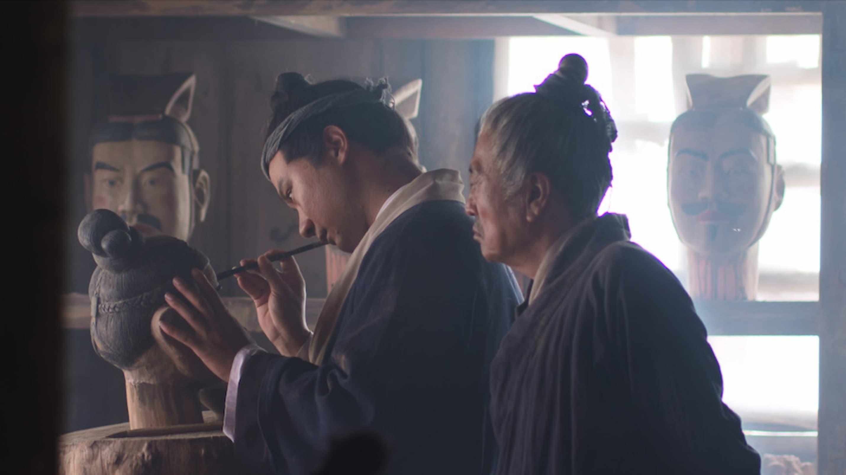 ปริศนานักรบดินเผา