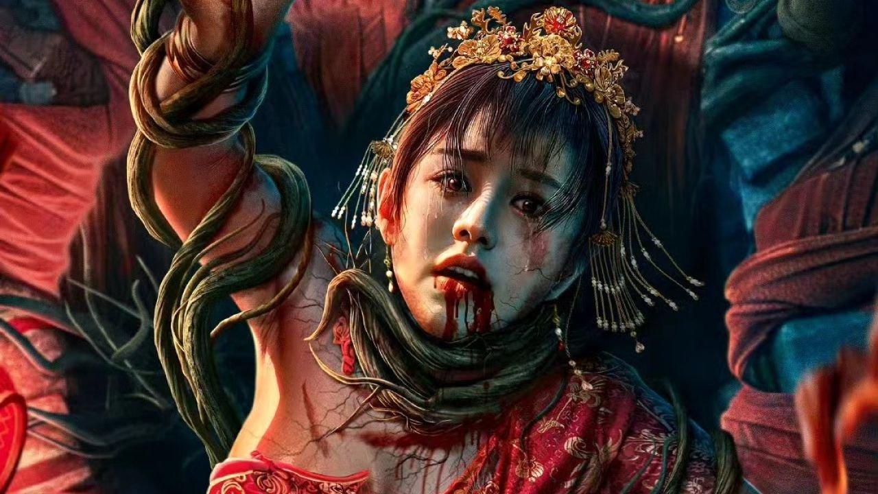 เจ้าสาวแห่งถ้ำบุปผาโรยรา