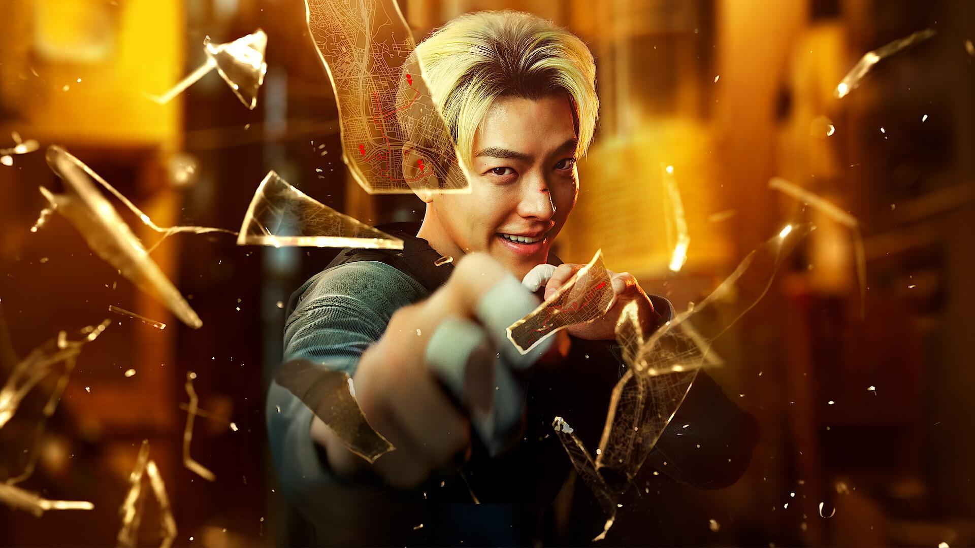 เจ้าหน้าที่สายดำ