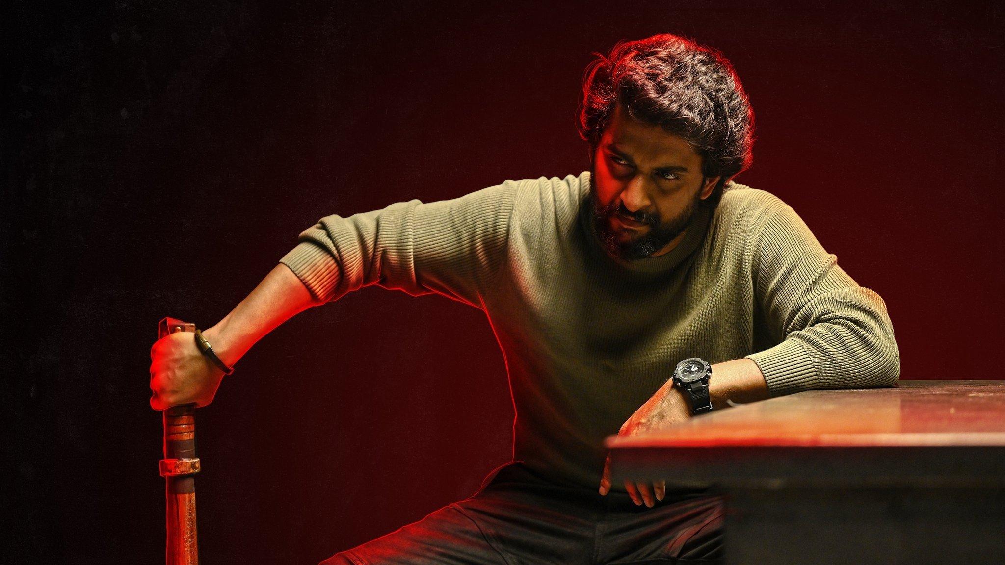 HIT: คดีที่สาม