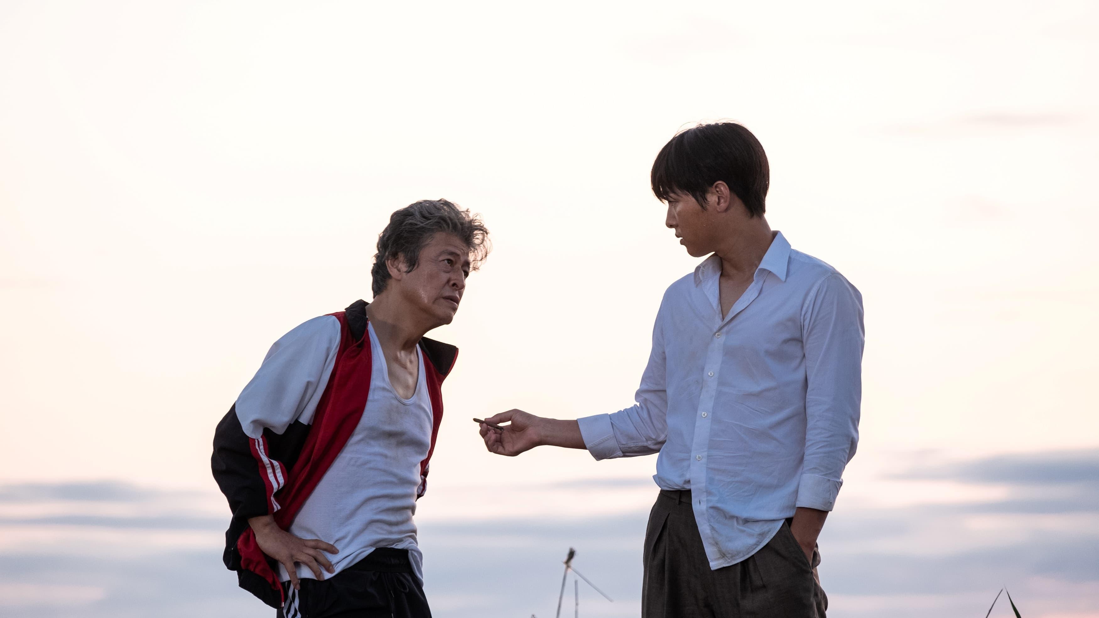 โบโกตา: เมืองคนหลง