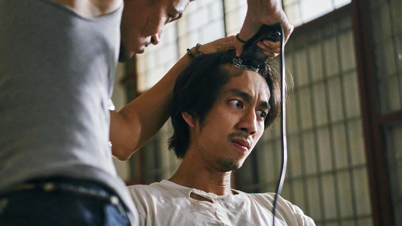 วัยหนุ่ม 2544 : In Youth We Trust